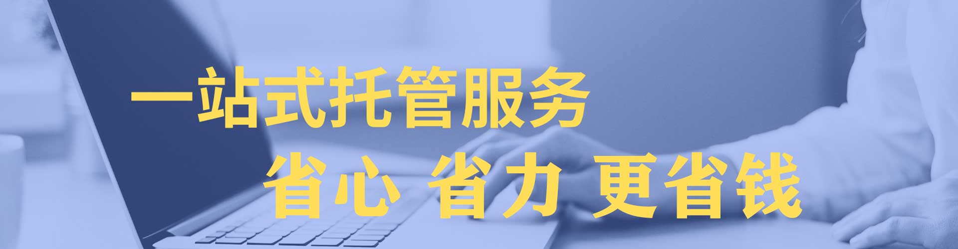 凌河信息流优化师
