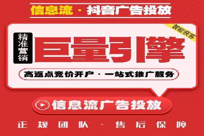 百度竞价创意素材制作技巧：案例分析及优化建议